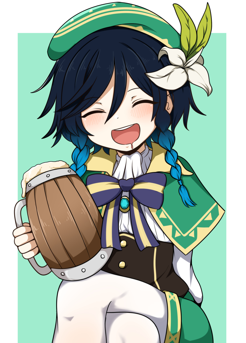 This is a pixiv picture whose title is 적셔~.