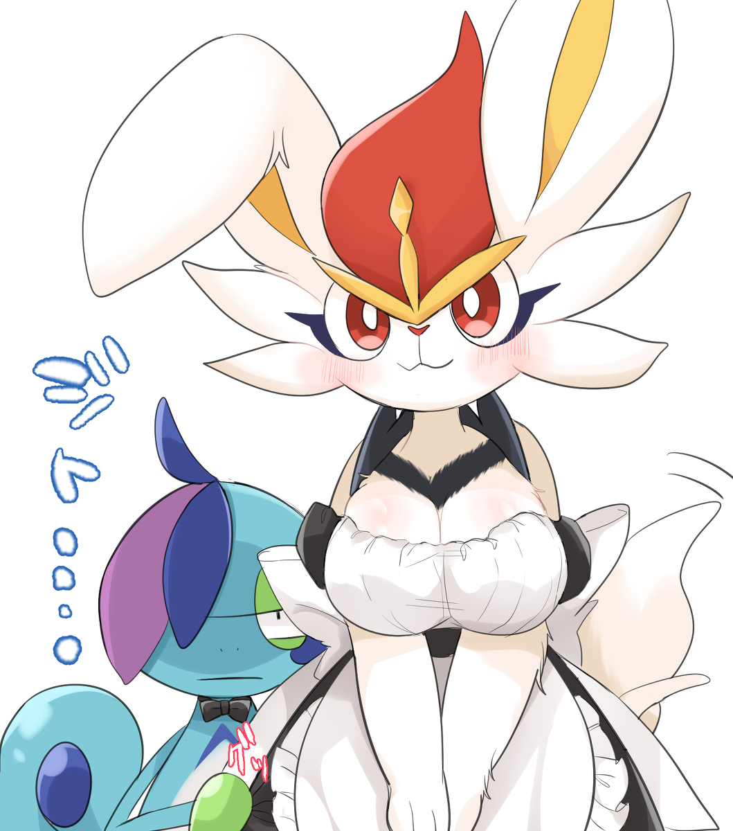 This is a pixiv picture whose title is インエスまとめ11.