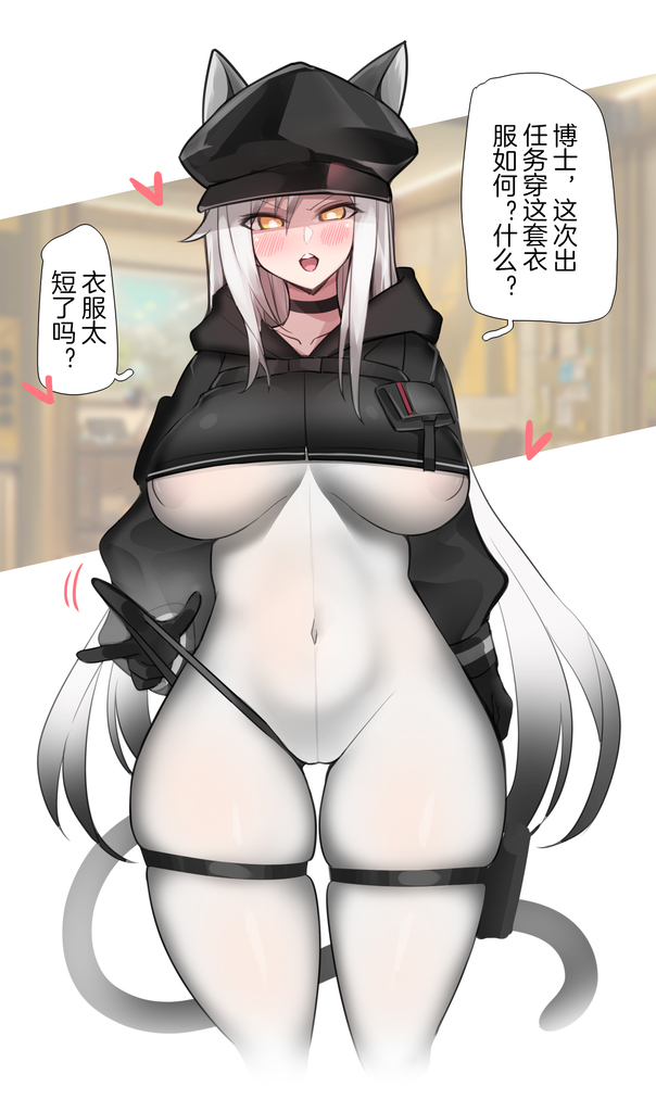 This is a pixiv picture whose title is シュヴァルツ.