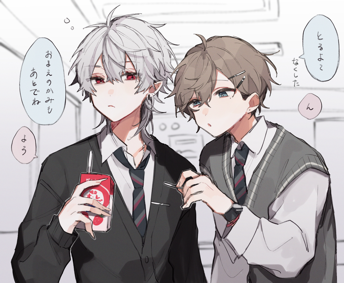 This is a pixiv picture whose title is FAまとめ④.