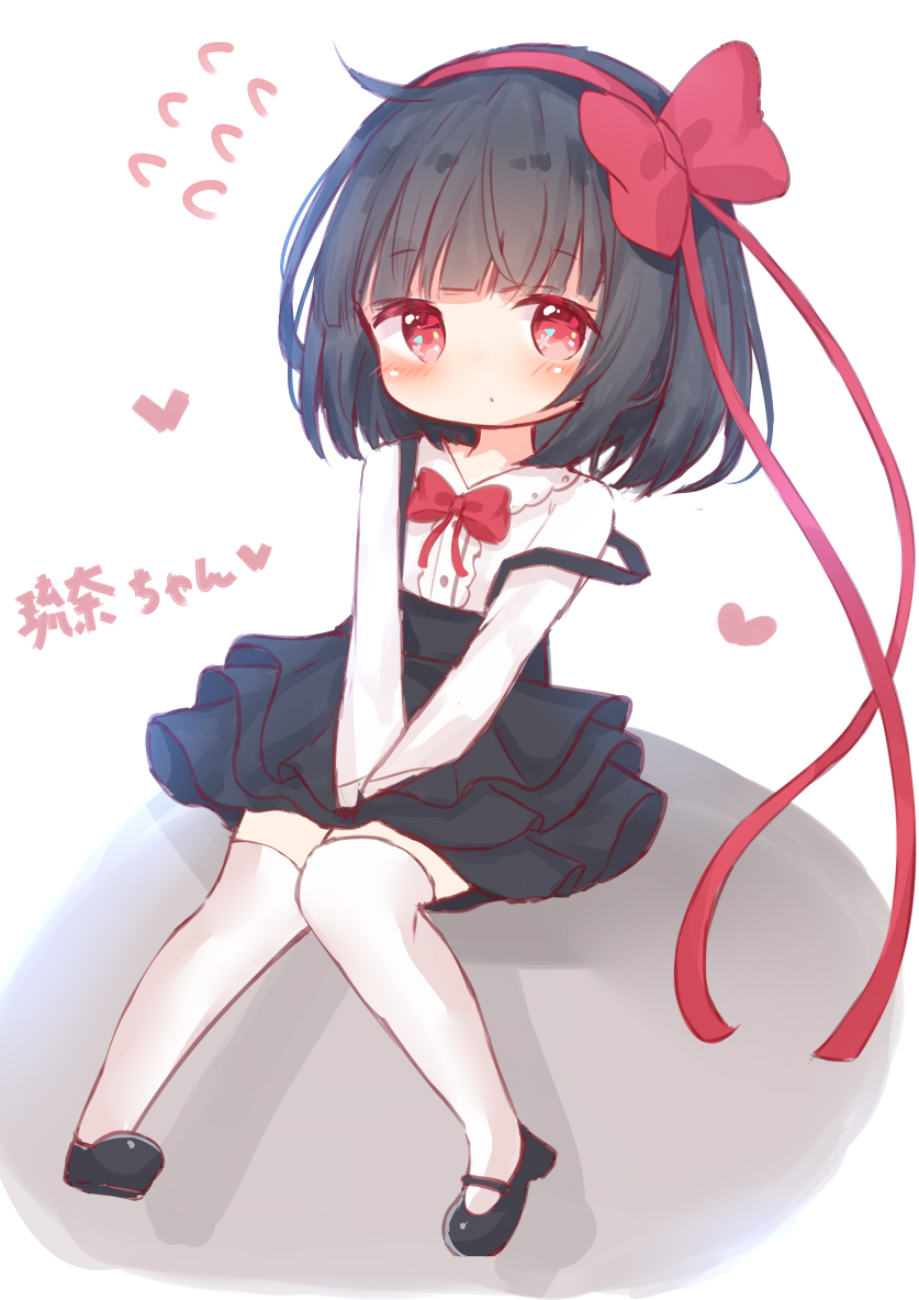 This is a pixiv picture whose title is 琉奈ちゃん！.