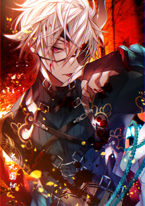 This is a pixiv picture whose title is 鬼丸国綱.