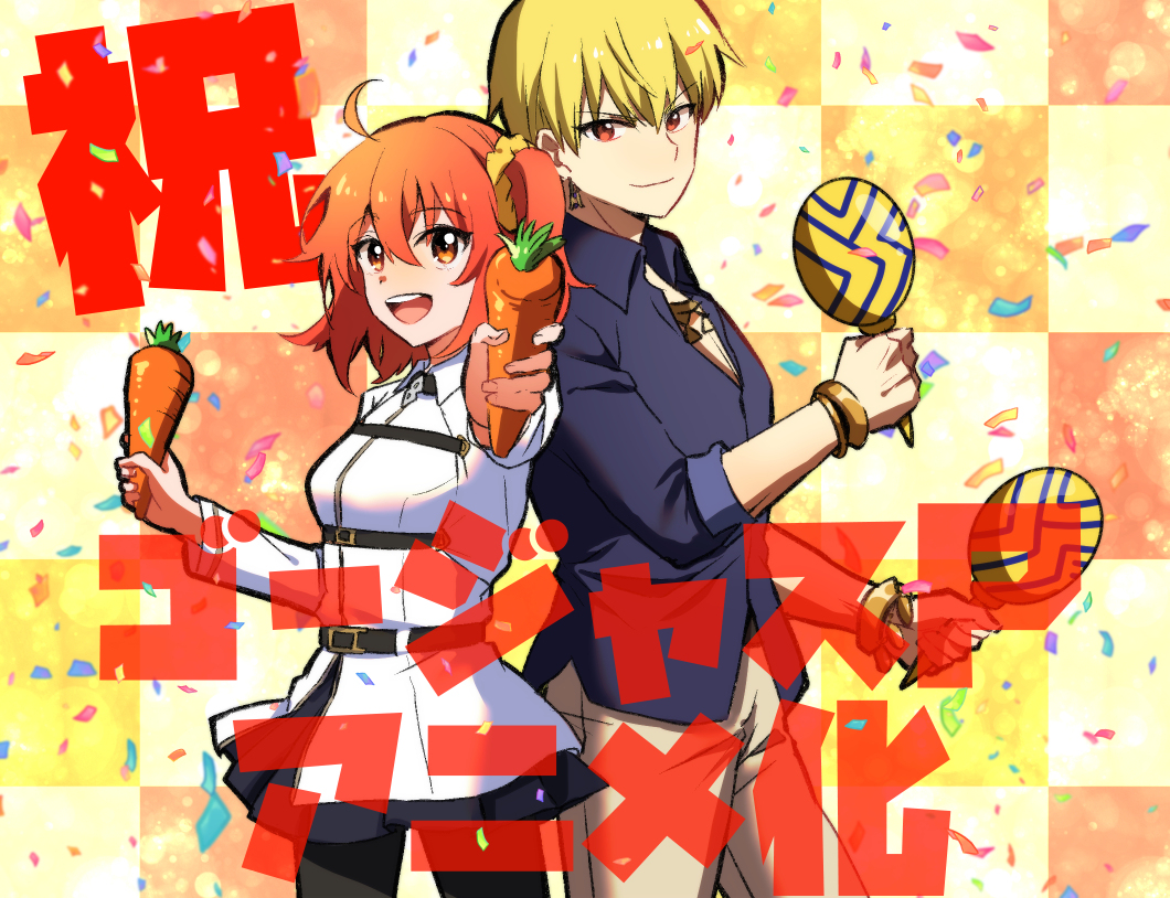 This is a pixiv picture whose title is グラカニ.