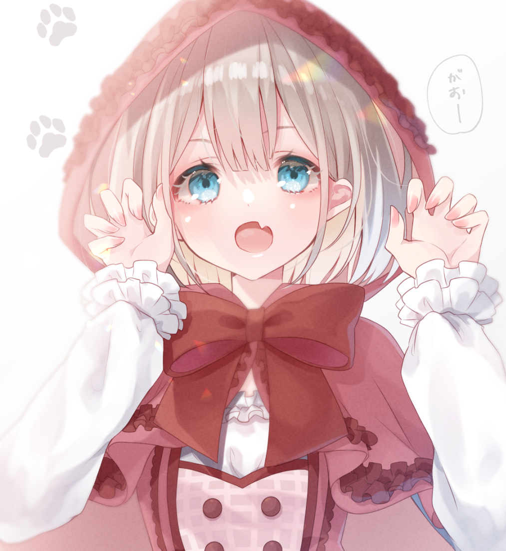 This is a pixiv picture whose title is あさひ.