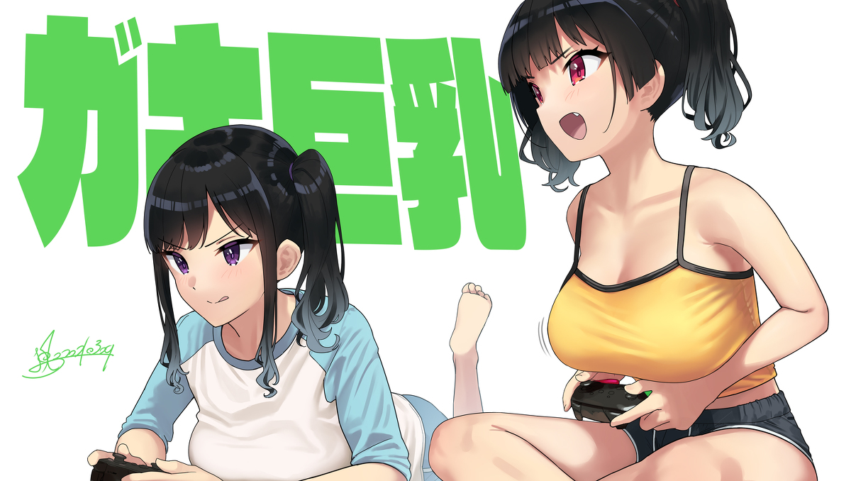 This is a pixiv picture whose title is ガキ巨乳💢41.