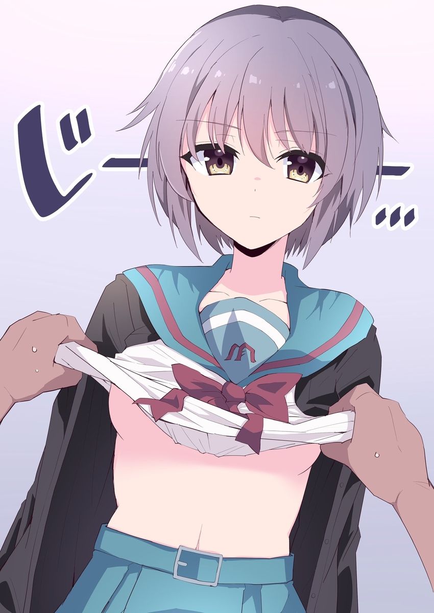 This is a pixiv picture whose title is ヘイお待ち！長門有希ちゃん2点盛りィ！.