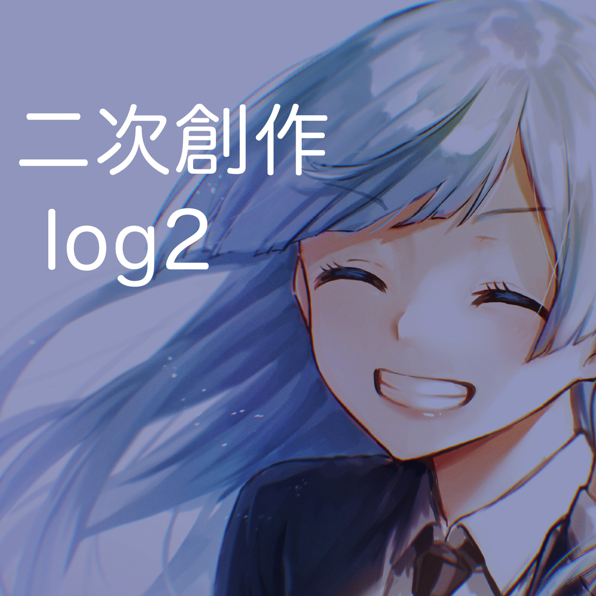 This is a pixiv picture whose title is 版権色々2.