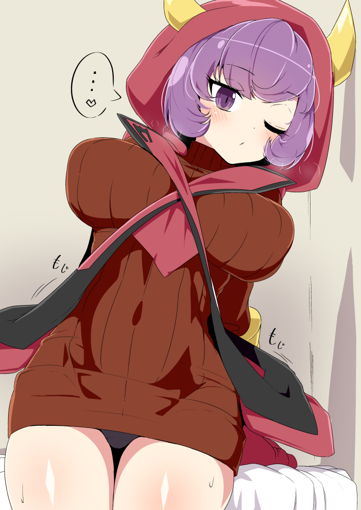 This is a pixiv picture whose title is カガリちゃん（１５日目）.