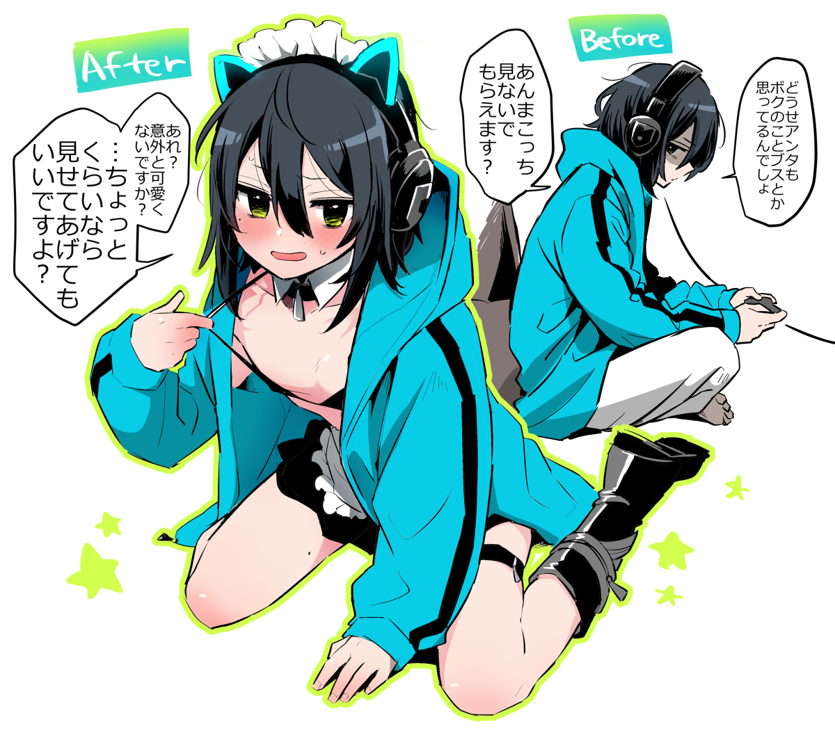 This is a pixiv picture whose title is 陰キャ少年には一刻も早くメイド服を着せるべき.