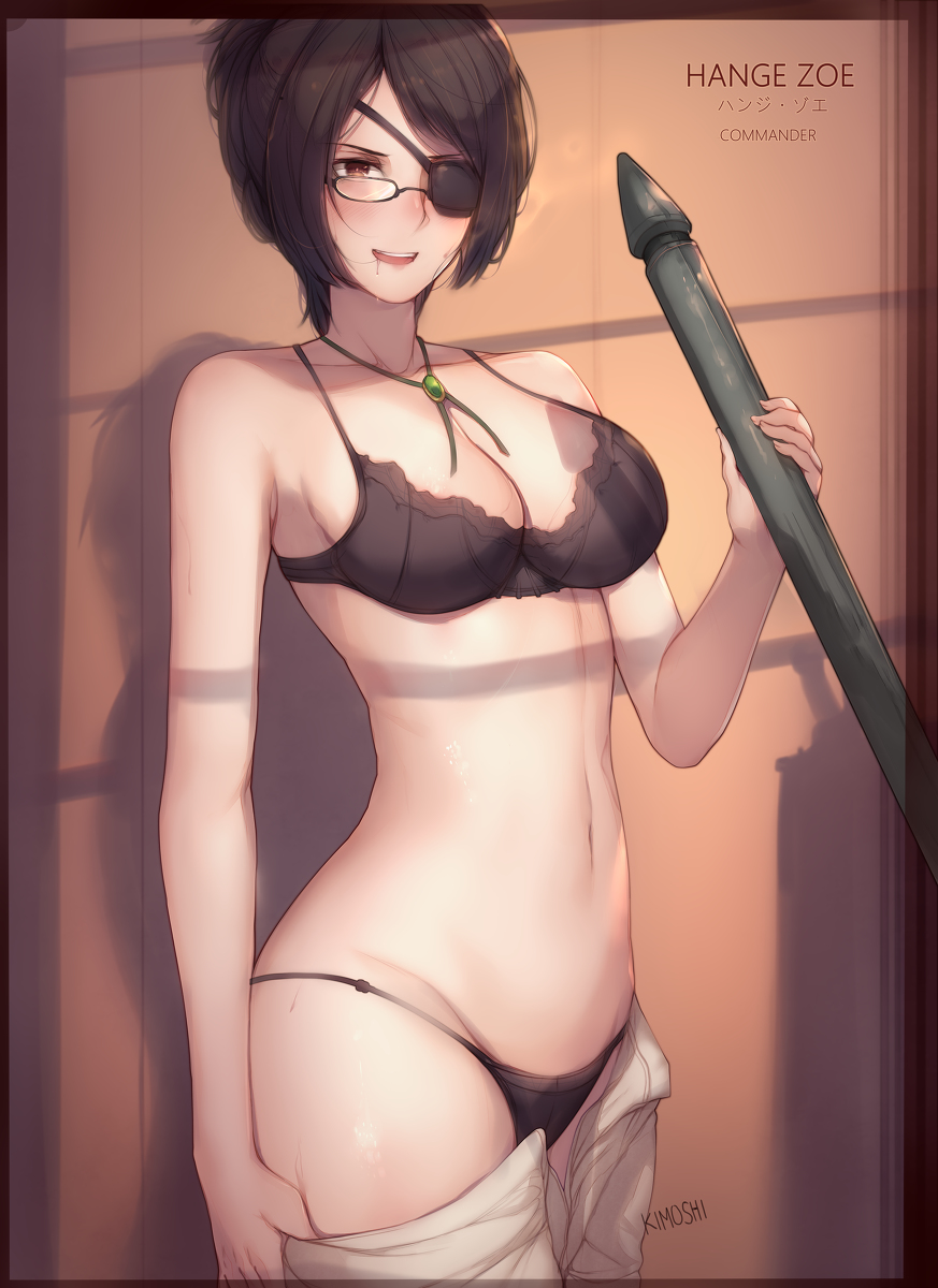 This is a pixiv picture whose title is Hange Zoe lingerie.