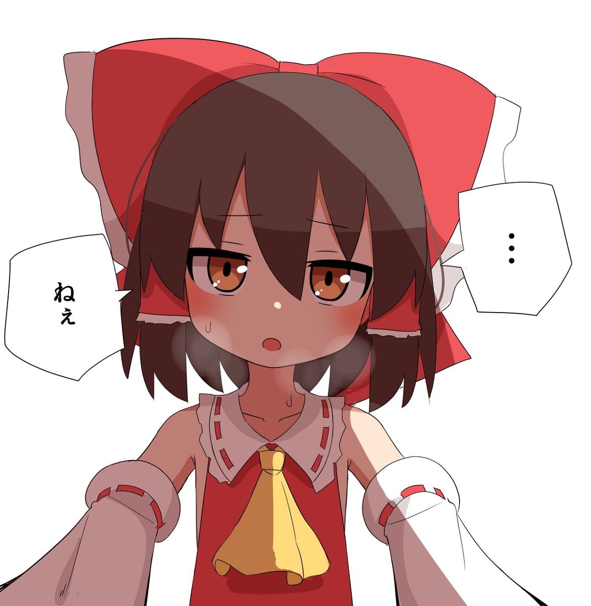 This is a pixiv picture whose title is 霊夢さん.