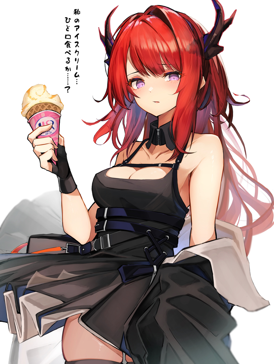 This is a pixiv picture whose title is スルト.