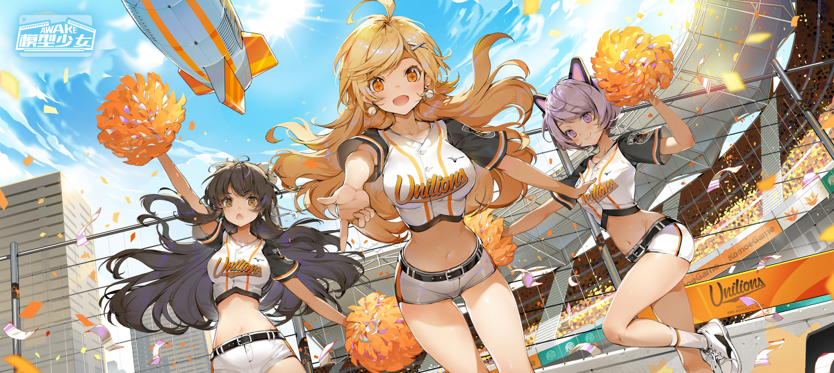 This is a pixiv picture whose title is Fighting!.