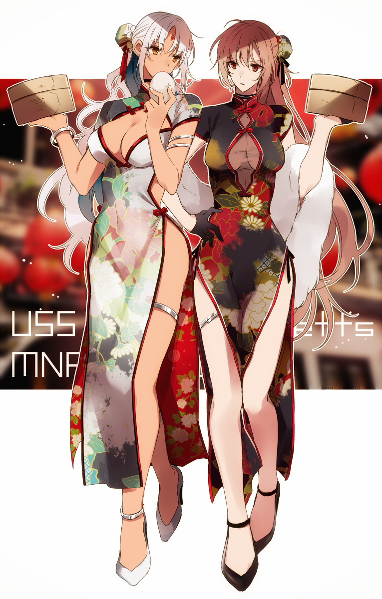 This is a pixiv picture whose title is マサジャン11.
