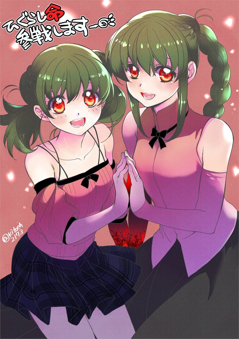 This is a pixiv picture whose title is Twitter・ひぐらしらくがきまとめ。.