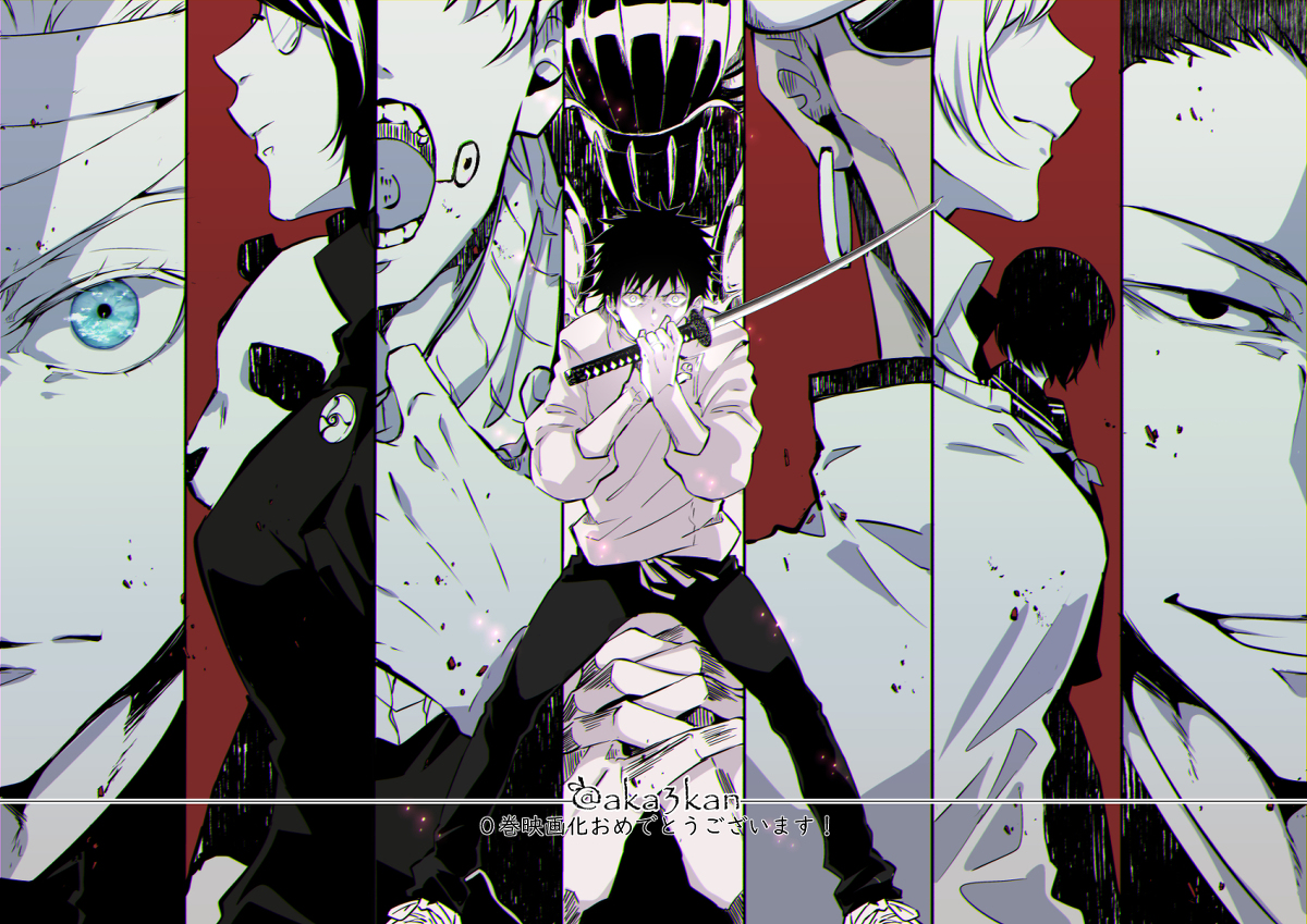 This is a pixiv picture whose title is ０巻.