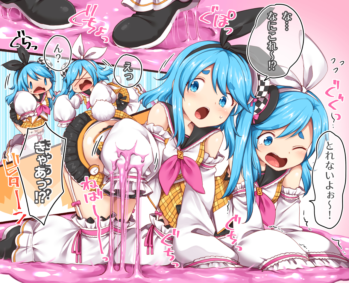 This is a pixiv picture whose title is skeb #72.