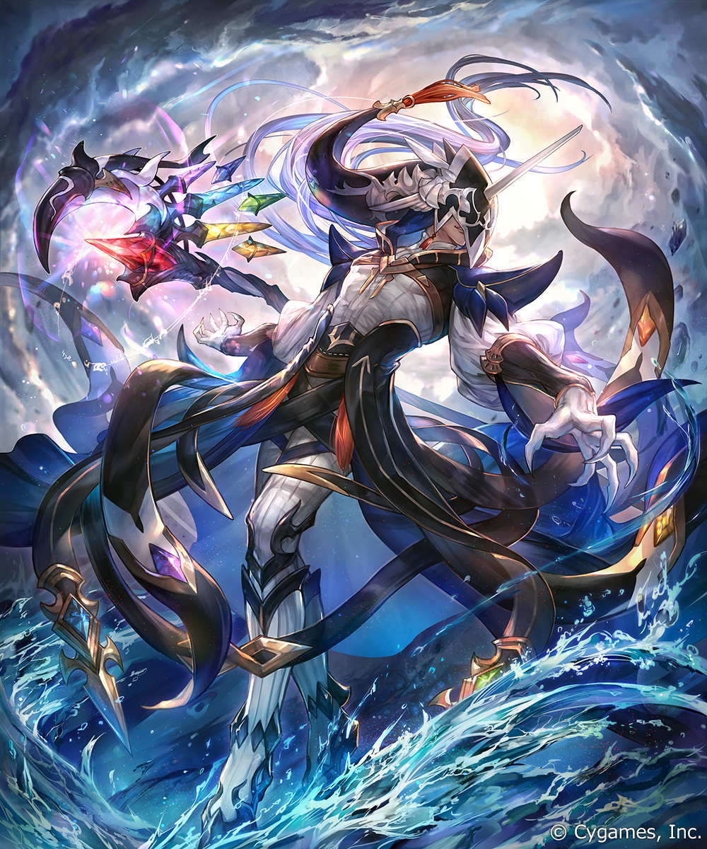 This is a pixiv picture whose title is 【シャドウバース】セブンズフォースソーサラー.