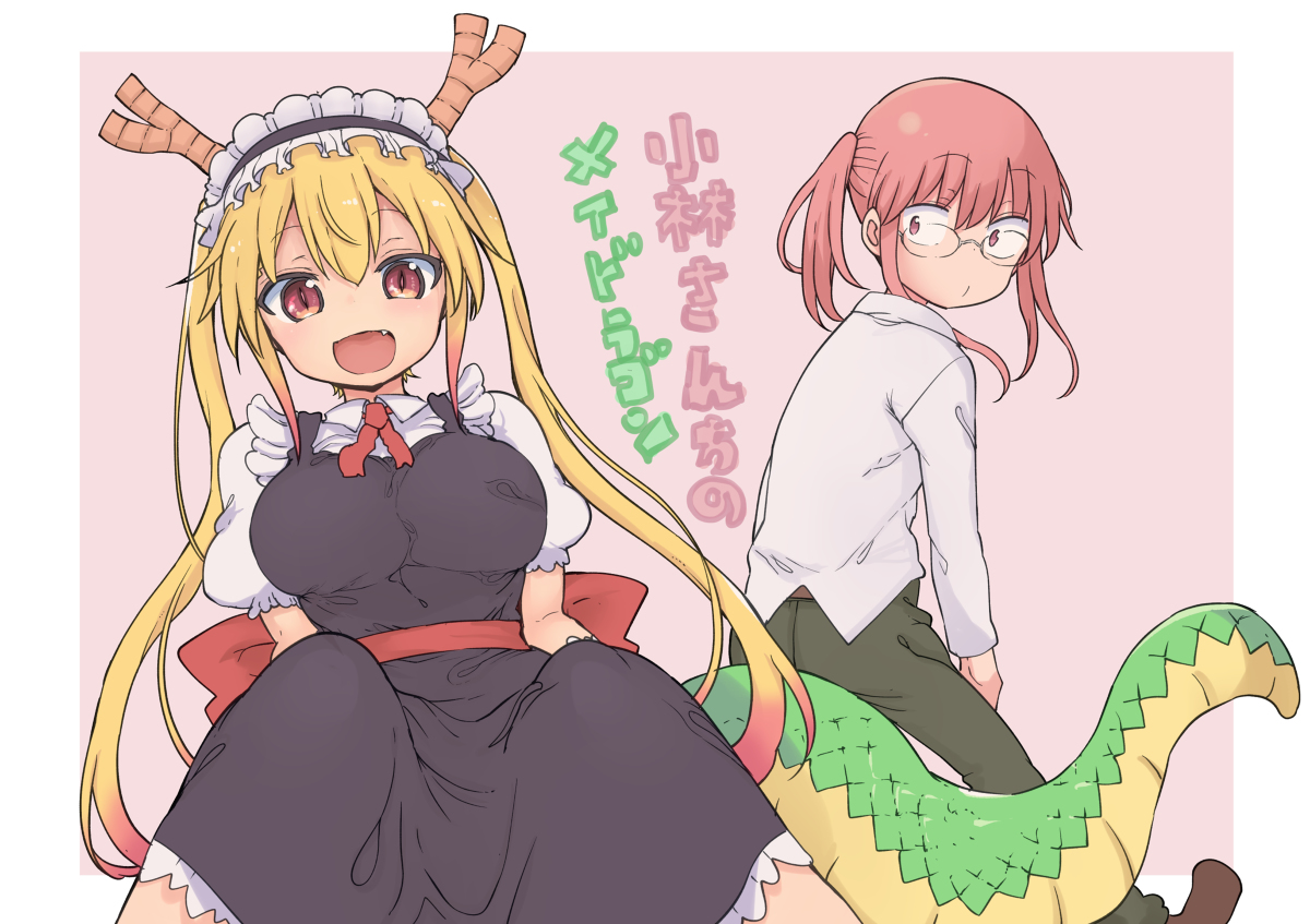 This is a pixiv picture whose title is 再放送やミニアニメが始まります.