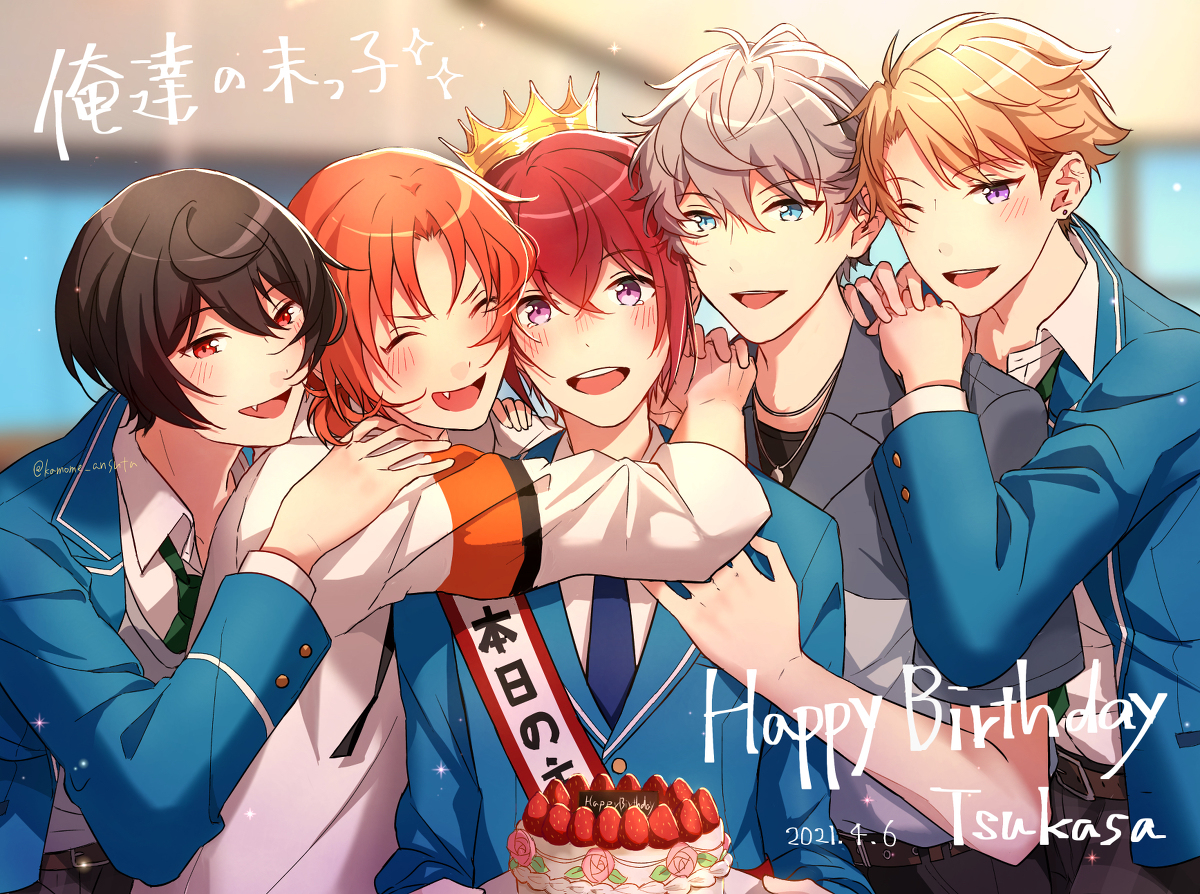 This is a pixiv picture whose title is 朱桜司誕生祭2021.