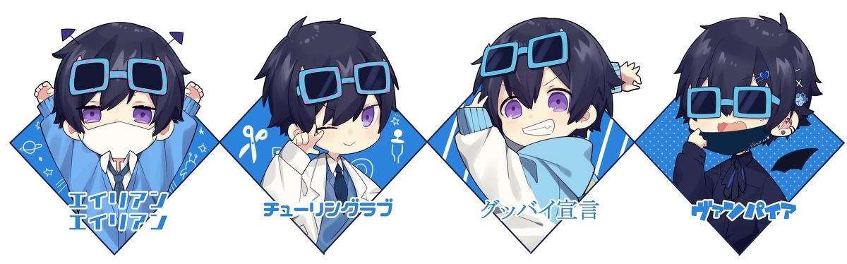 This is a pixiv picture whose title is 歌ってみた4曲.