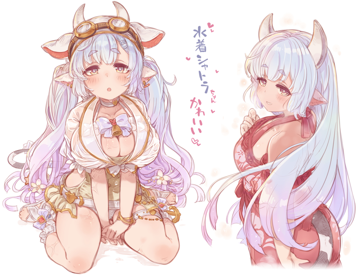 This is a pixiv picture whose title is 水着シャトラちゃん可愛い.