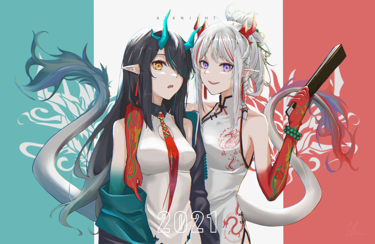 This is a pixiv picture whose title is 夕年贴贴.
