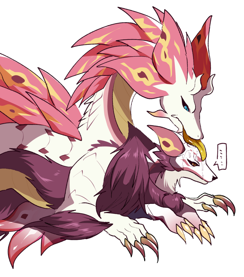 This is a pixiv picture whose title is ミツガル.