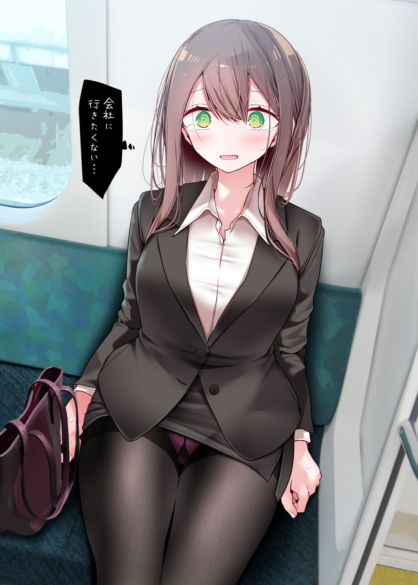 This is a pixiv picture whose title is 会社に行きたくないOLちゃん【GW新刊】.