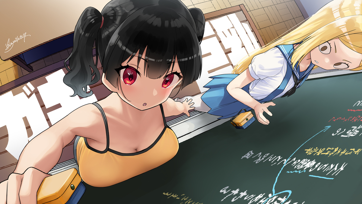 This is a pixiv picture whose title is ガキ巨乳💢43.