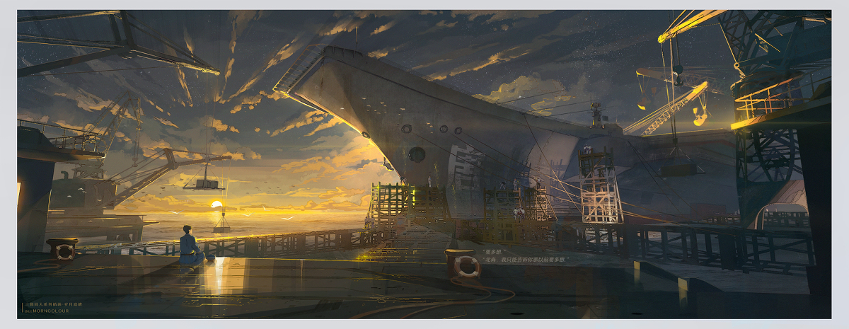 This is a pixiv picture whose title is 三体-章北海.