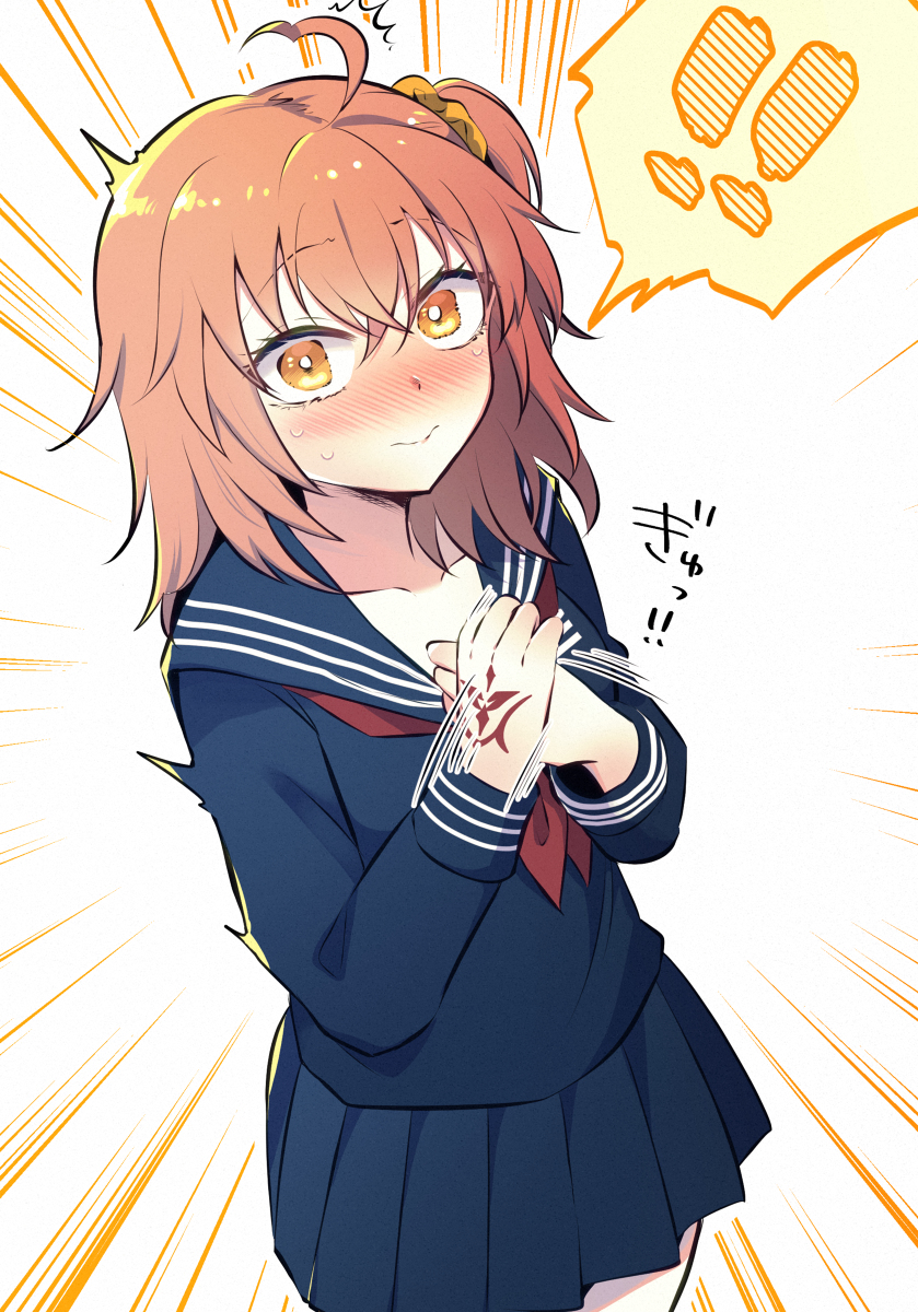 This is a pixiv picture whose title is ついろぐ30（FGO）.