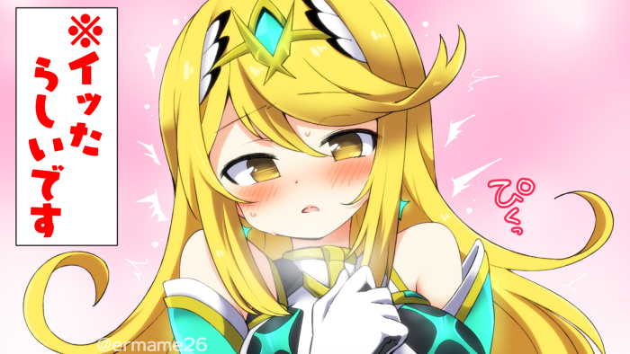 This is a pixiv picture whose title is えっちなスマブラ女ファイターズ.