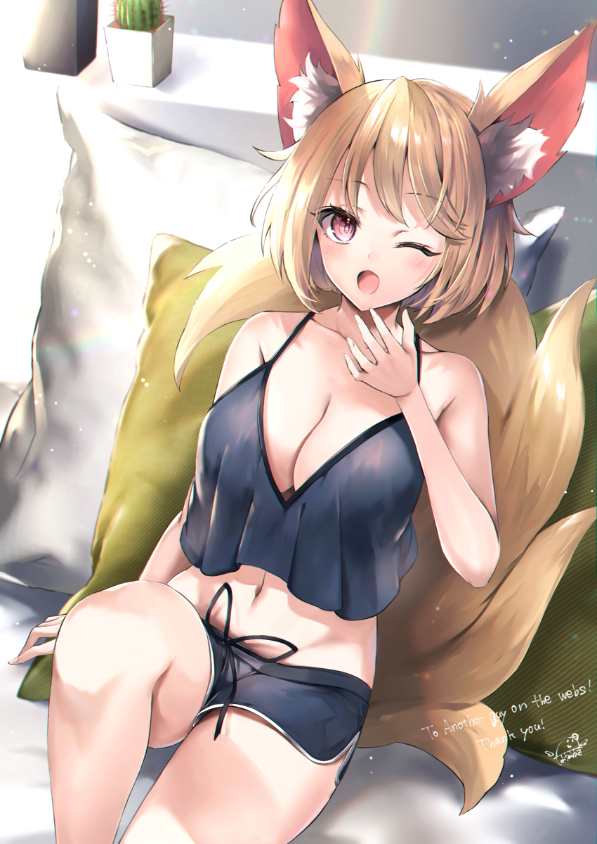 This is a pixiv picture whose title is 「……ふぁあ」.