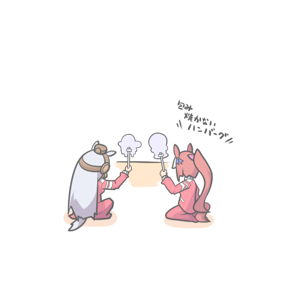 This is a pixiv picture whose title is ぱかチューブのあの回.