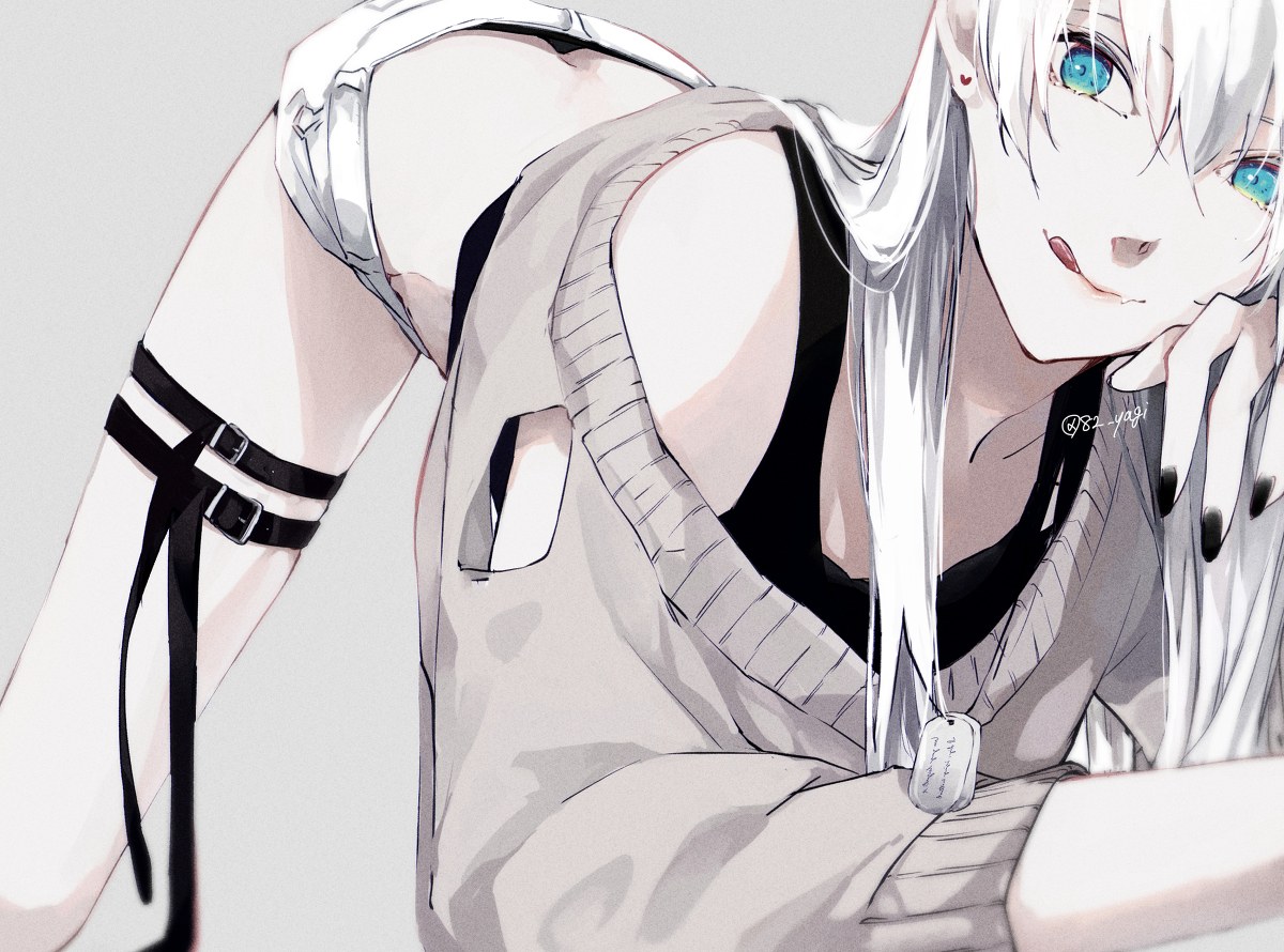 This is a pixiv picture whose title is 「誘ってるの？」.
