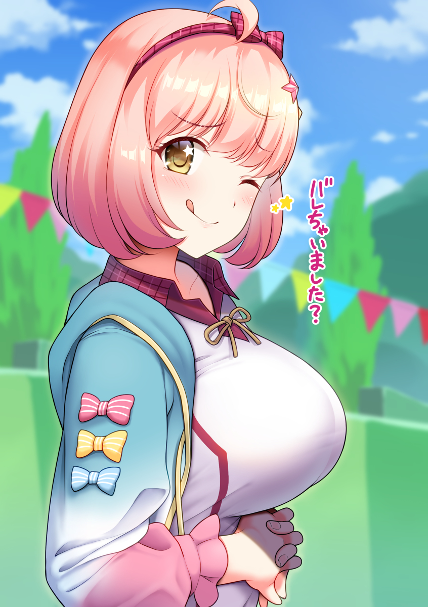 This is a pixiv picture whose title is チエル隠れ巨乳説.