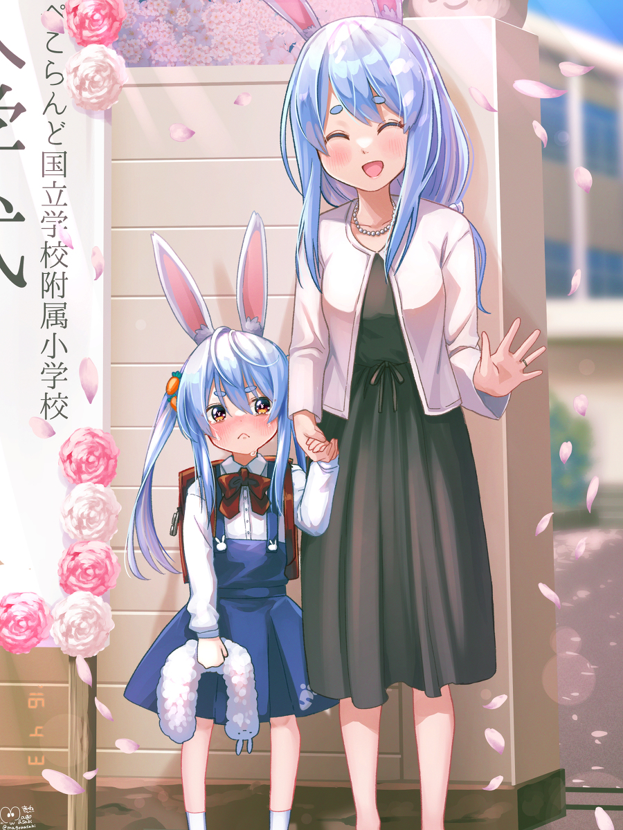 This is a pixiv picture whose title is 入学式とぺこさん.