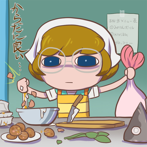 This is a pixiv picture whose title is くるるん弁当.