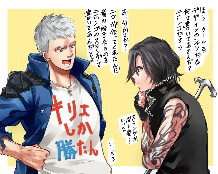 This is a pixiv picture whose title is キリエしか勝たんネロを描きました.