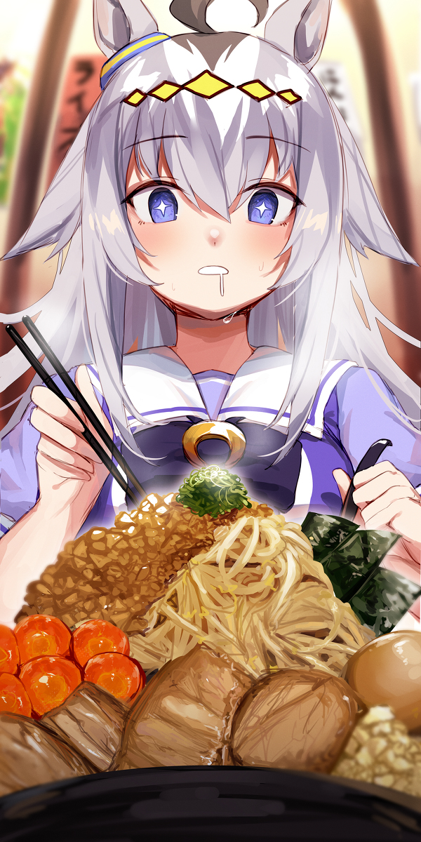 This is a pixiv picture whose title is オグリ！今日は好きなだけ食べていいぞ！.