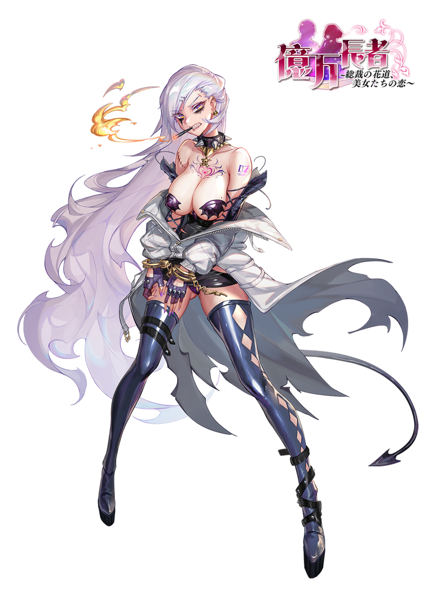 This is a pixiv picture whose title is 纵火少女-杰克.
