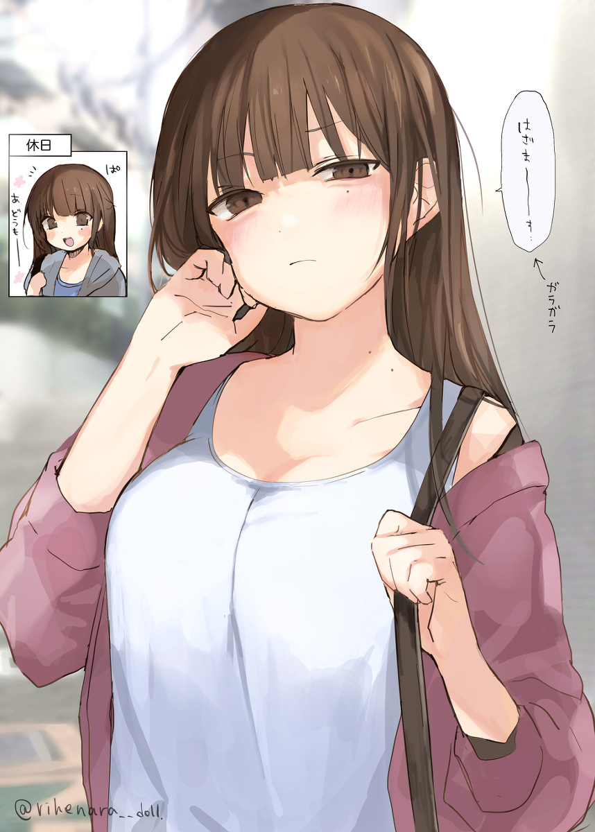 This is a pixiv picture whose title is 朝に弱すぎる近所のお姉さん.