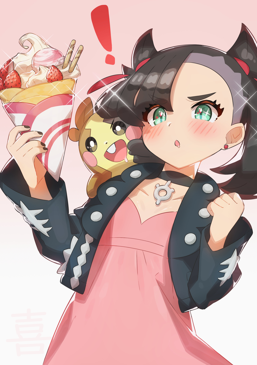 This is a pixiv picture whose title is 先週のガラルまとめ.