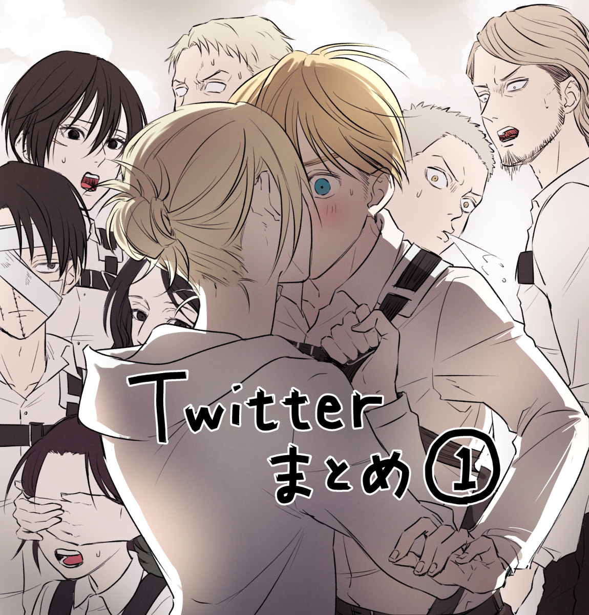 This is a pixiv picture whose title is twitterまとめ.