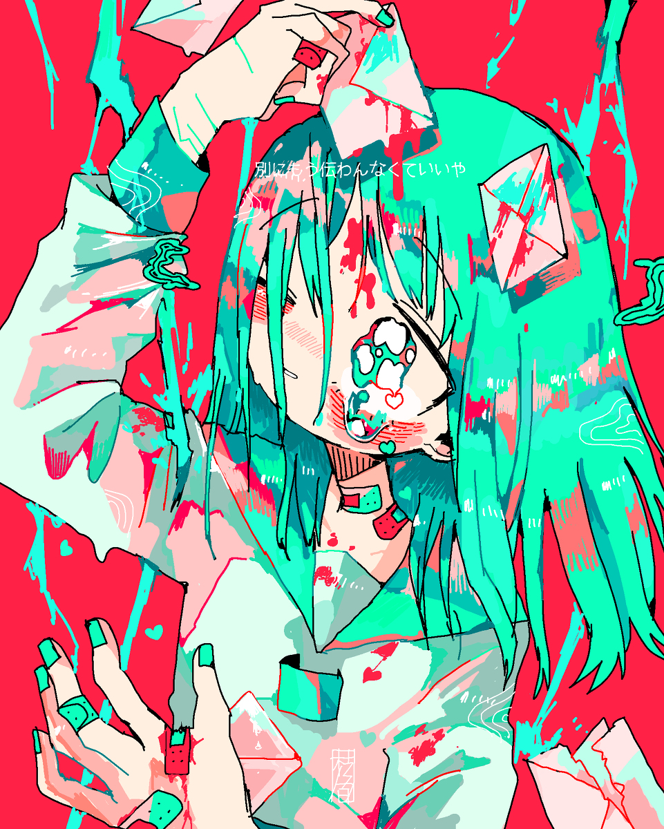 This is a pixiv picture whose title is 満たせてなかったみたい.