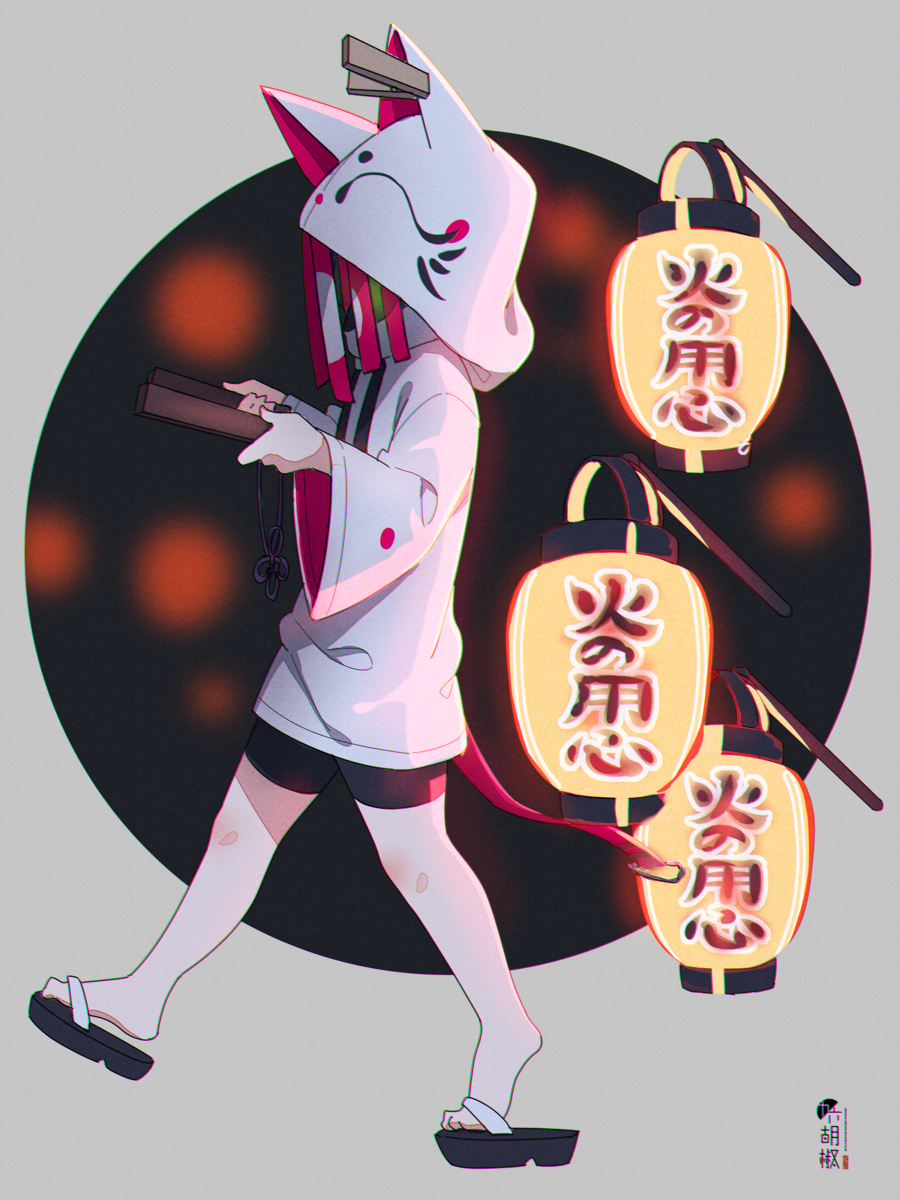 This is a pixiv picture whose title is 瞑.