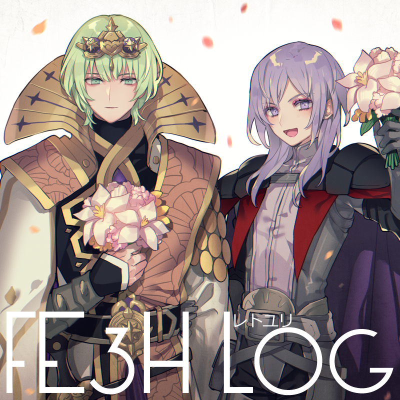 This is a pixiv picture whose title is 【FE3H】レトユリLOG01.