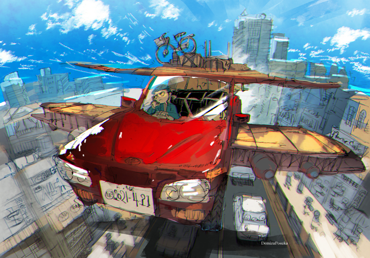 This is a pixiv picture whose title is いつかはこんな車に.