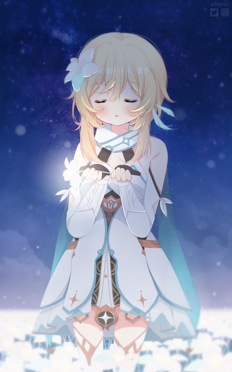 This is a pixiv picture whose title is まだ見ぬ夢.